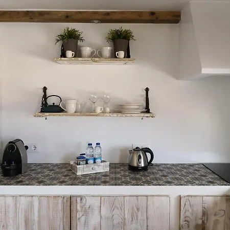 Snug Houseguests Gasthof 4*